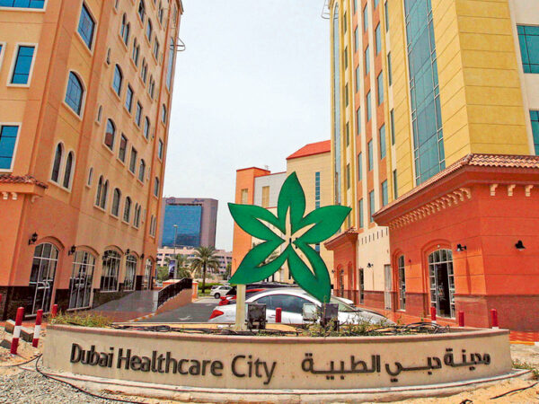 Business Setup In Dubai Health Care City (DHCC)