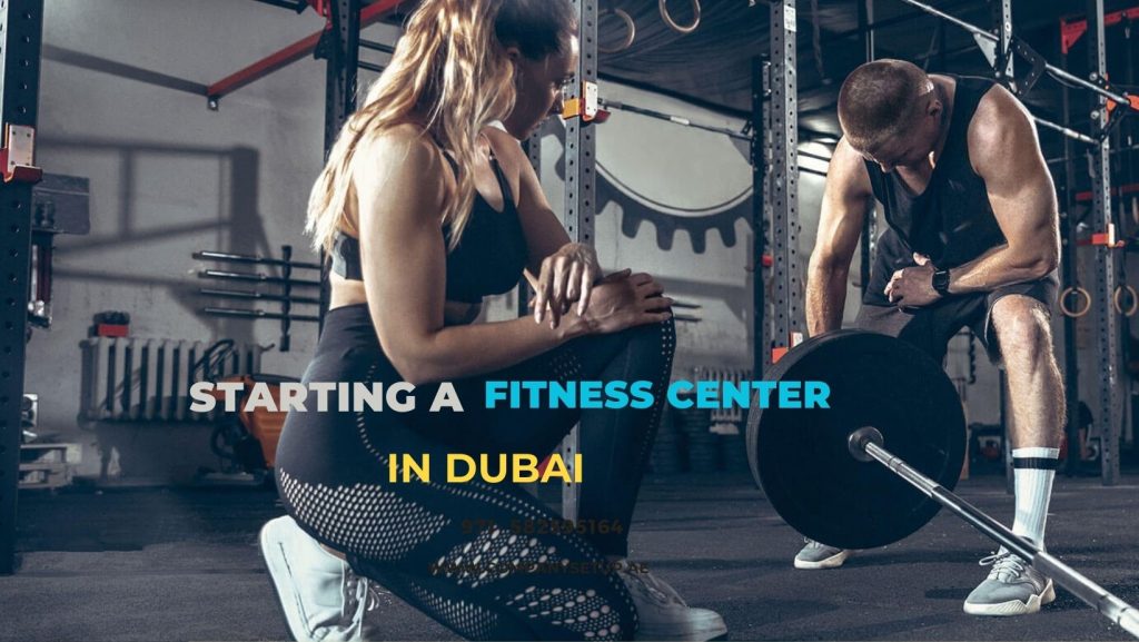 Starting a Gym/ Fitness Center Business in Dubai