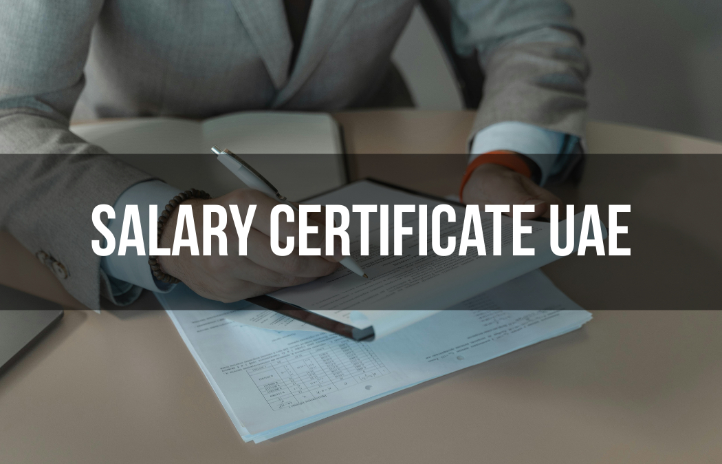 How to get Salary Certificate in UAE, 2025