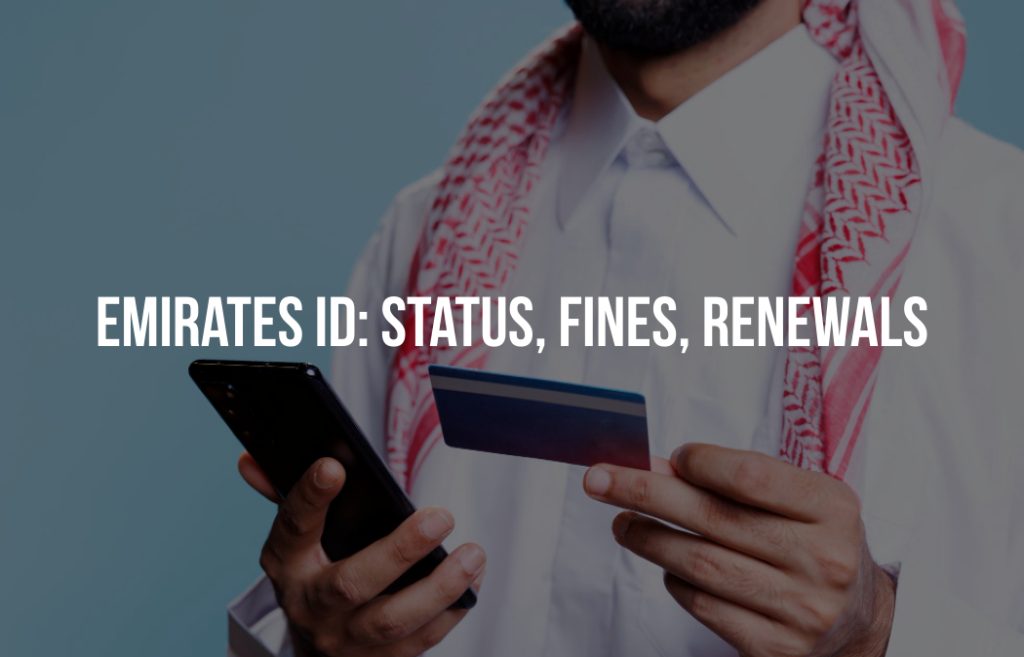 Emirates ID Status