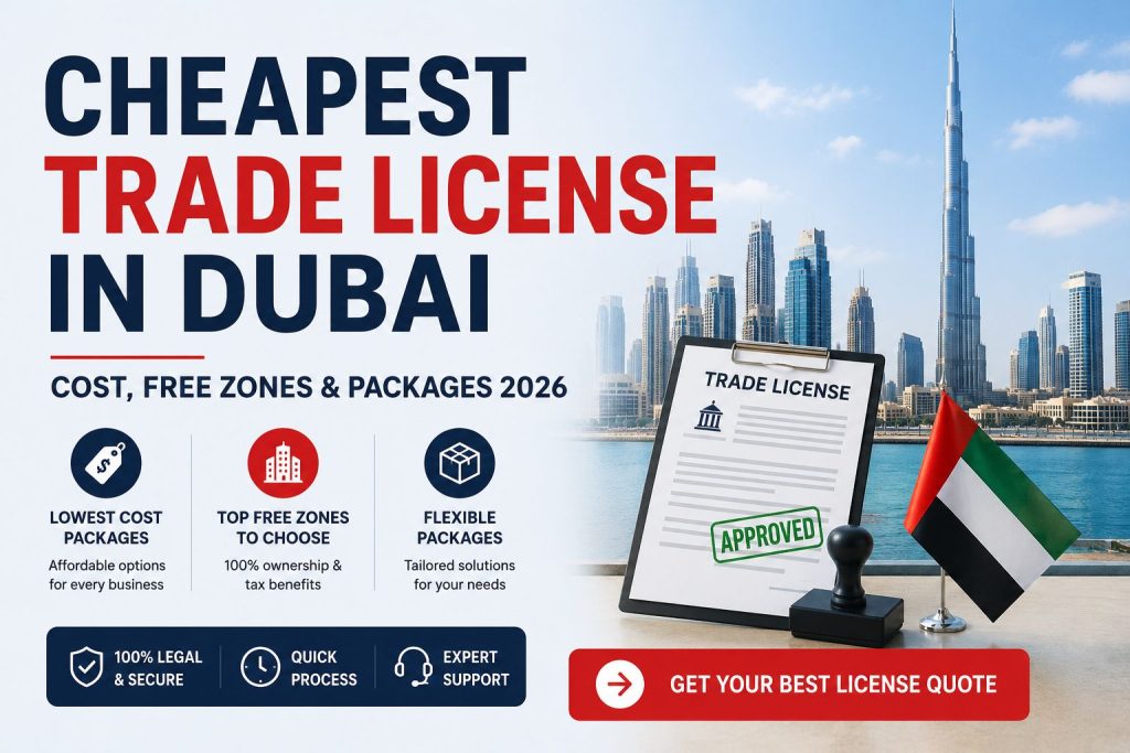 Cheapest Trade License in Dubai